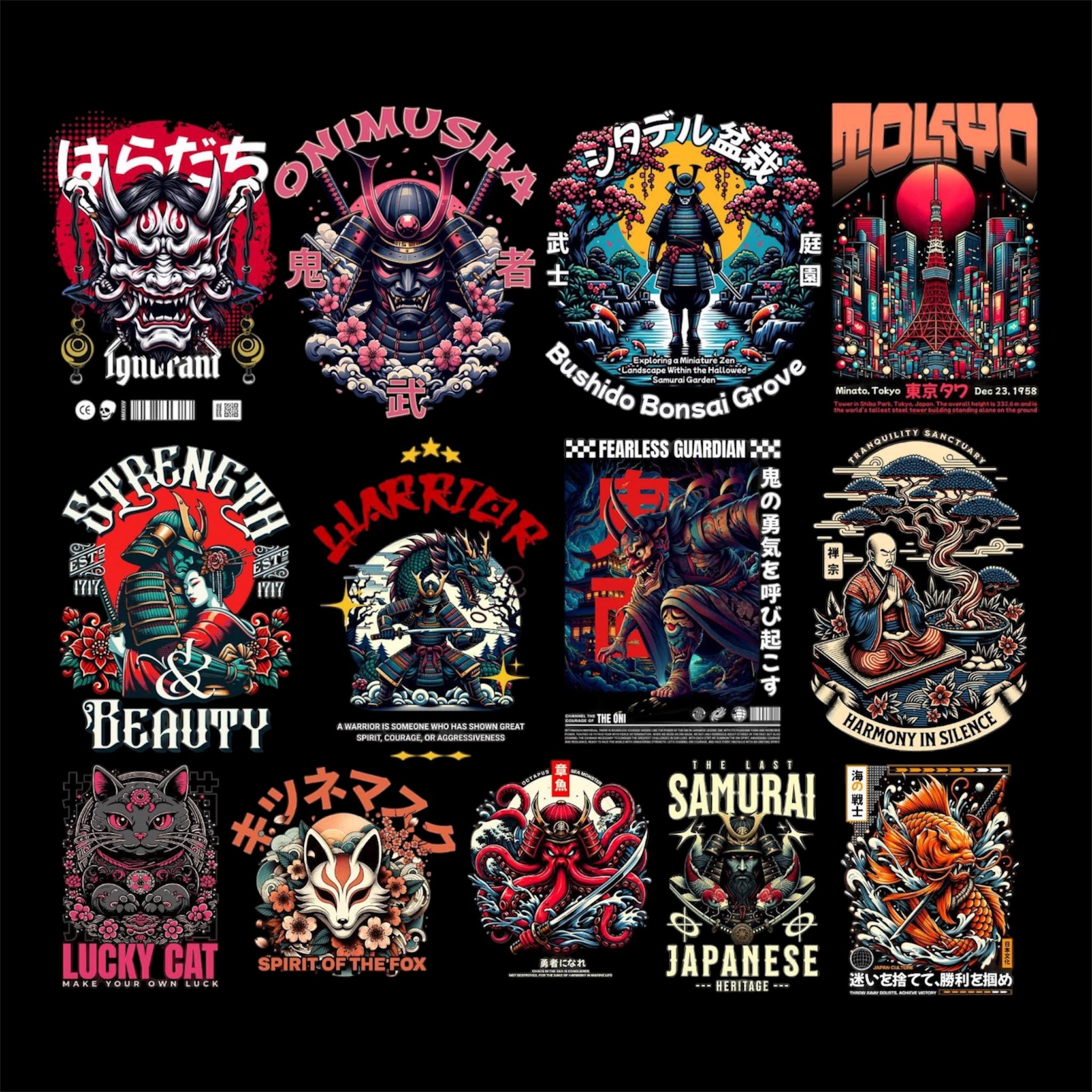 Japanese Streetwear T-Shirt PNG Design Pack (200+)
